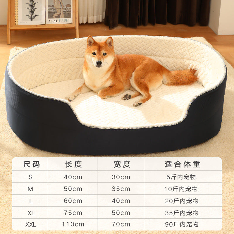 The Comfort Haven Pet Bed with Removable Washable Cover