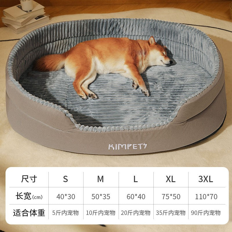 The Comfort Haven Pet Bed with Removable Washable Cover