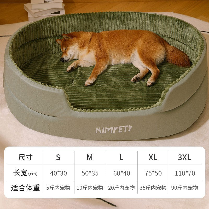 The Comfort Haven Pet Bed with Removable Washable Cover